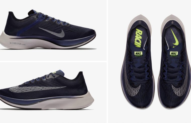 How to Get the Nike Zoom Vaporfly 4%
