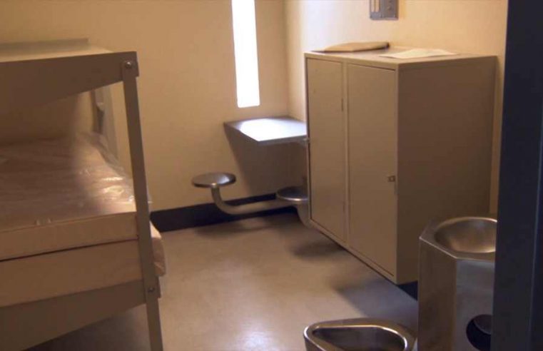 Here’s What Bill Cosby’s Prison Cell Looks Like!