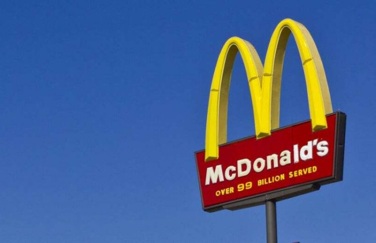 McDonald’s Introduces a New Fried Chicken Sandwich